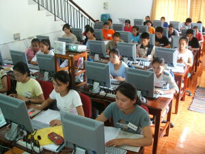 Trainees